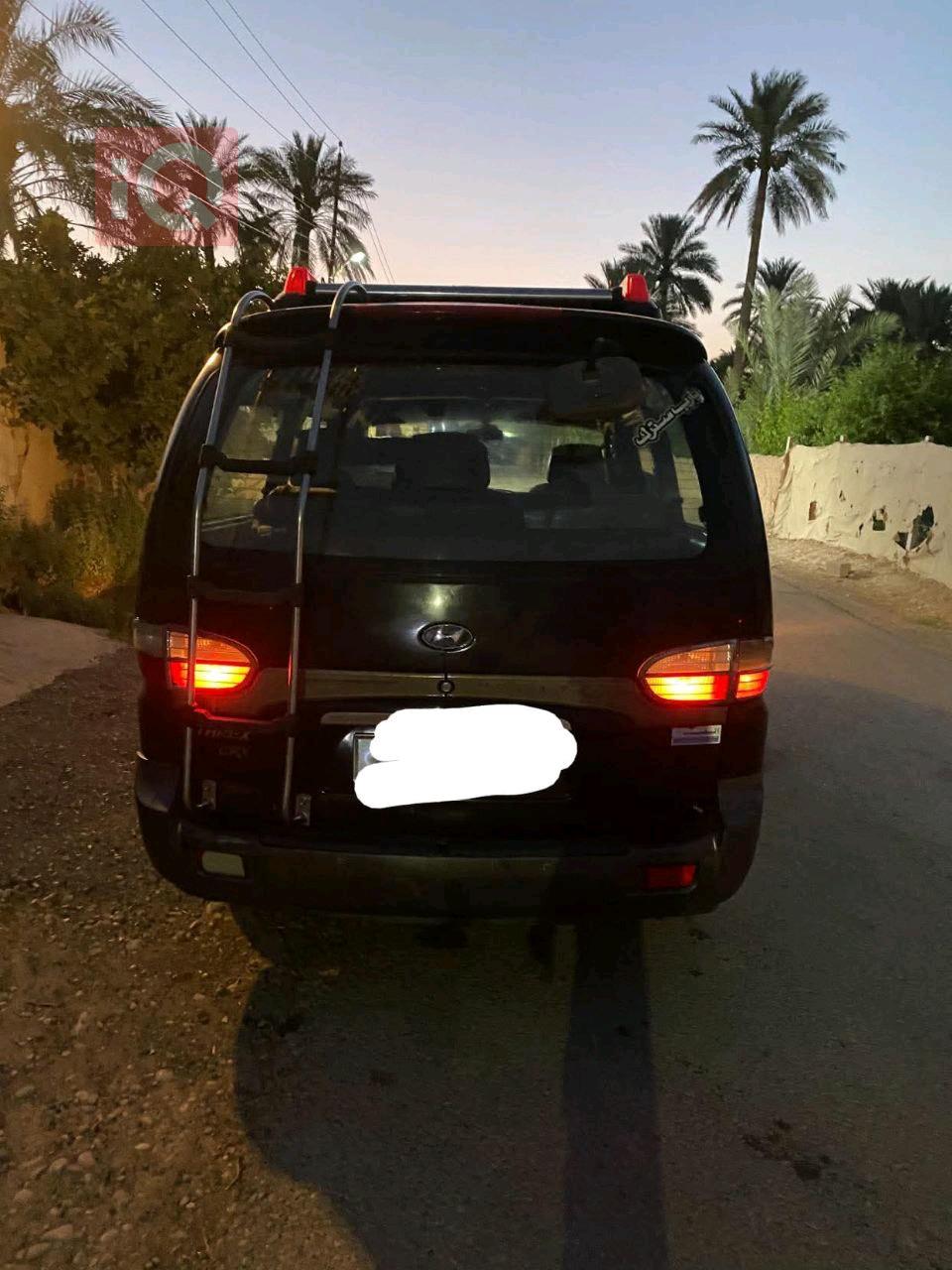 هيونداي ستار اكس